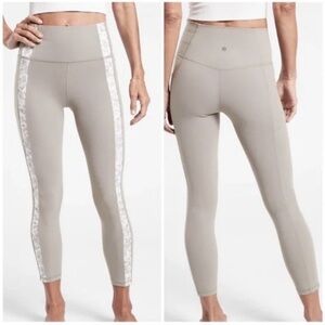 Athleta‎ Salutation Stash Pocket II Serene 7/8 Leggings